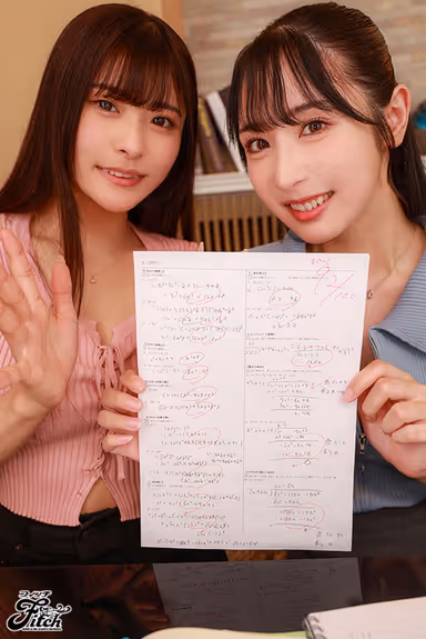Fitch High Quality 8K Flesh VR] Close Puff Puff! My own big breasted W tutor Hina Nitori Yuka Onosaka gallery