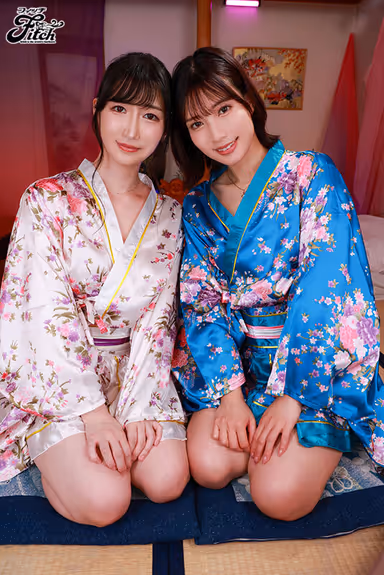 VR] [Fitch High Quality 8K Fleshy VR] Beautiful W Big Tits Proprietress Leads You to Ejaculation Slowly at the Best Ejaculation Ryokan Miho Yukiyo Rie Miyagi gallery
