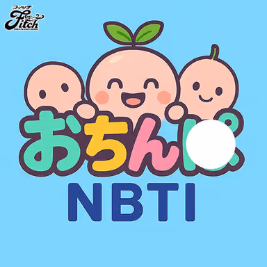 Fitch High Quality 8K Flesh VR] Man0NBTI Is a foreskin an introvert type? Is a bare foreskin an extrovert? Personality Diagnosis by Penis Shape Shiori Kuraki gallery