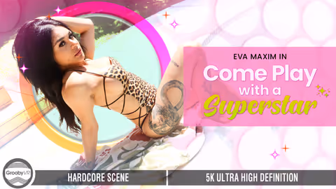 Come Play With A Superstar!