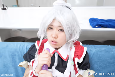 Anime Maid Eri Mizuno Destroys Her Pussy With A Long Dildo gallery