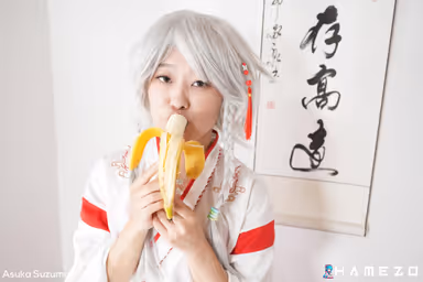 Asuka Suzumura Is Already Back And Now She Is A Geisha gallery