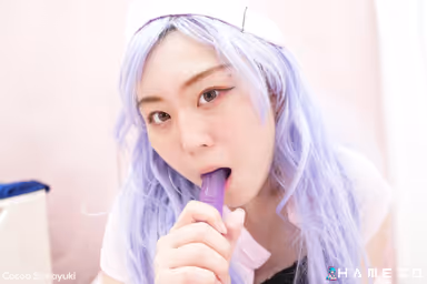 Cocoa Shirayuki Is Beautiful, Hairy And Horny Again gallery