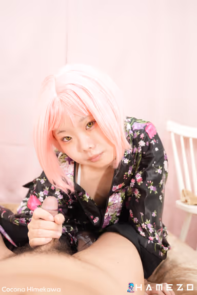 Cocona Himekawa Dicked Down In A Kimono gallery