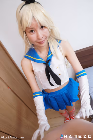 Horny Bunny Akari Amamiya Needs Another Type Of Banana gallery