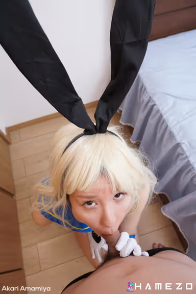 Horny Bunny Akari Amamiya Needs Another Type Of Banana gallery