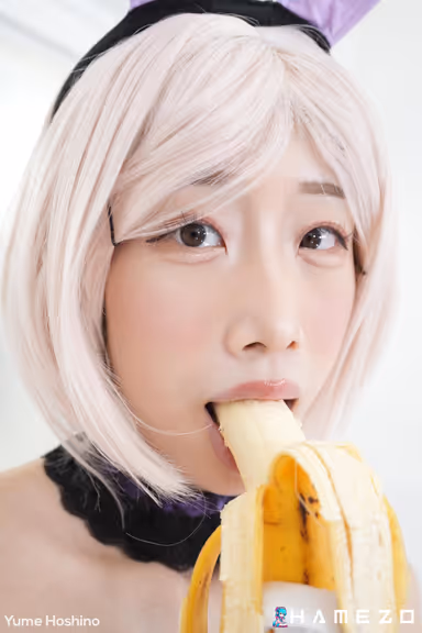 Horny Bunny Yume Hoshino Makes A Guy Cum Inside Her gallery