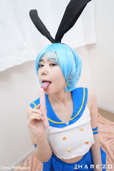 Juicy Busty Sana Morikawa Proudly Presents A Breeding Result gallery