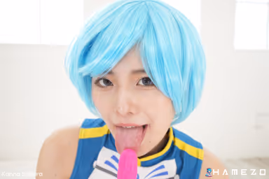 Kanna Sakura Shows Off Her Perfect Tits And Fucks Her Shaved Pussy Upskirt gallery