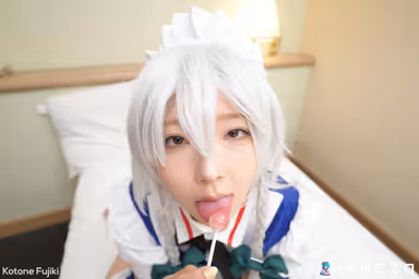 Kotone Fujiki Is Mega Horny And Desperate For Cock gallery