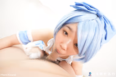 Mami Kawai Enjoys Dick In POV VR gallery