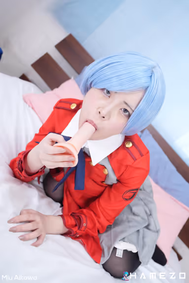 Miu Aikawa For The First Time In Cosplay Porn On Our Site gallery