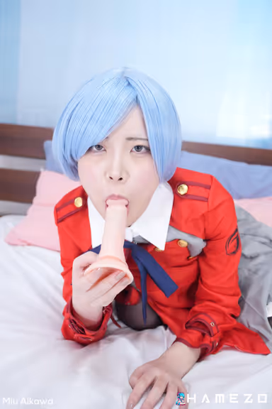 Miu Aikawa For The First Time In Cosplay Porn On Our Site gallery