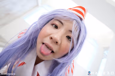 Noa Ogawa Gets Her Juicy Cunt Fucked Raw gallery