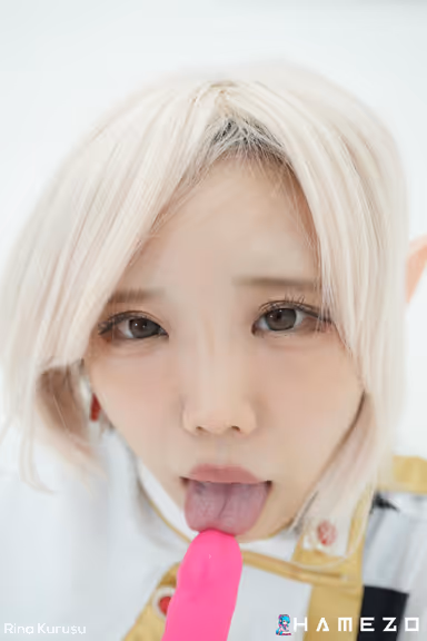 Rina Kurusu Looks So Hot Masturbating With Stockings On gallery