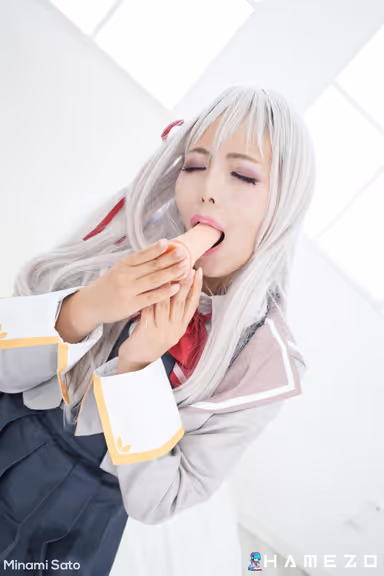 Sexy Baddie Minami Sato Is So Horny For Us gallery