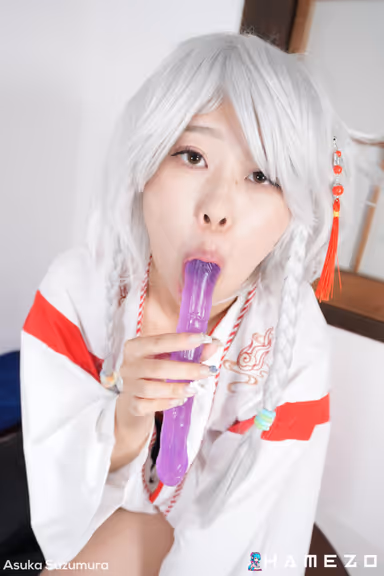 Skinny Kimono Girl Asuka Suzumura Plays With Long Thin Dildo gallery