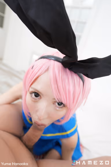 Small Boobed Hottie In Long Socks Yume Hanaoka Gets Fucked On Camera Again gallery