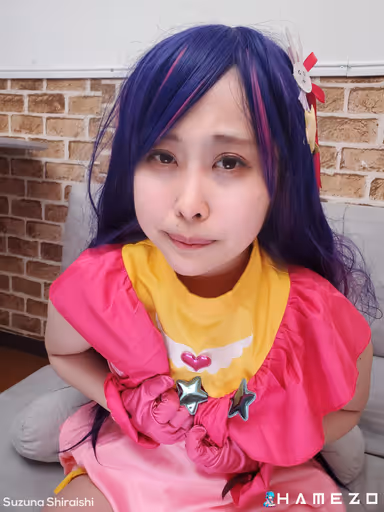 Suzuna Shiraishi Fucks Her Pussy Like A Princess gallery
