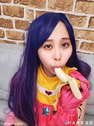 Suzuna Shiraishi Gets An Impressive Creampie gallery