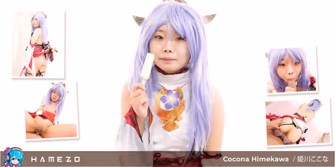 Adorable Cocona Himekawa Ravaged By A Long Dick