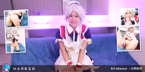 Anime Maid Eri Mizuno Destroys Her Pussy With A Long Dildo