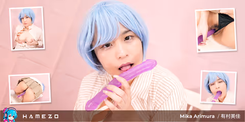 Big Booty Babe Mika Arimura Uses Long Purple Toy On Her Cunt