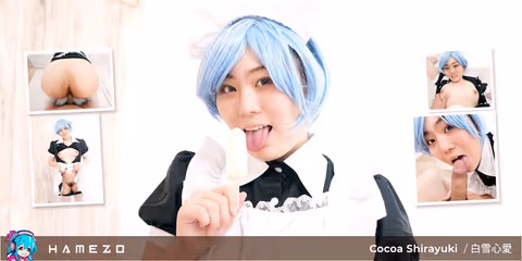 Cute Slutty Maid Cocoa Shirayuki Is So Happy To Be Bread