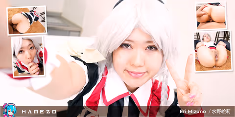 Enjoy Eri Mizuno Big Juicy Booty In POV VR