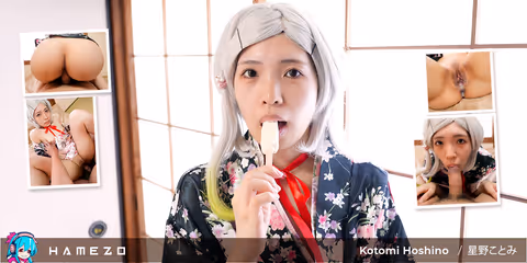 From Ice Cream To Creampie With Kotomi Hoshino