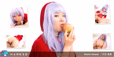 Mami Kawai Fucked Like A Fairy