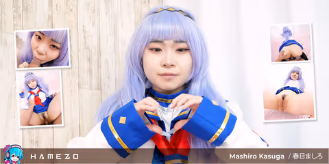 Mashiro Kasuga Loves Bouncing Her Fat Ass On A…