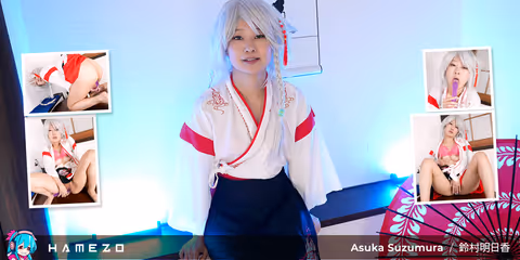 Skinny Kimono Girl Asuka Suzumura Plays With Long Thin Dildo