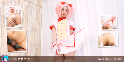 Skinny Small Boobed Yuna Haru Gets Her Meaty Pussy Gaped And Creamed