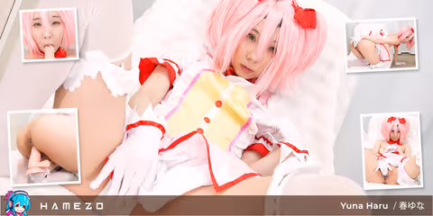 Yuna Haru Loves Acting Like A Bimbo Slut In Porn