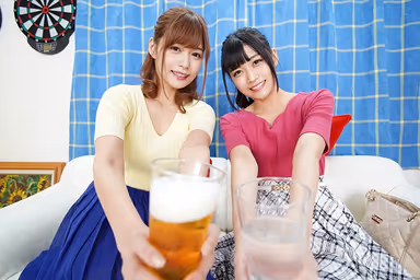 [VR] We Went Picking Up Girls At An Izakaya Counter Bar And Met These 2 Office Ladies With Beautiful Tits And Took Them Home. We Gave Them A Massage And We Played An Excessively Erotic Game And Deepened Our Physical Bonds And That Got Them Super Horny And Then They Mounted Us And Started Shaking Their Asses... And In The End, We Got Dream-Cum-True Foursome Sex! 5 gallery