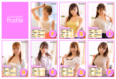 VR] A special issue of the best-selling HunterVR series ever! I'm the only man in a share house full of women! The most popular and complete 760 minutes of the best permanent preservation edition! gallery