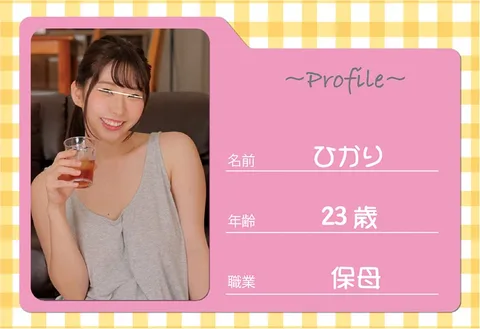 High-Quality Ultra Theatrical High Definition 20 Seconds After This Video Starts, They Already Start Fucking! A Full-On Fuck Fest With 5 Excessively Big Tits Sisters, From Start To Finish!! I Moved Into A Shared Living House Filled With Super Erotic Big Tits Sisters... When They Started Having Lesbian Large Orgies, I Got Super Excited And It Was Super Thrilling To Watch! And Then, They Made Me Join The Fun Too, So It Turned Into A Six-Way Fuck Fest! gallery