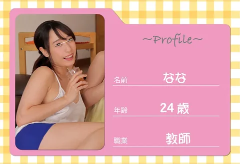 High-Quality Ultra Theatrical High Definition 20 Seconds After This Video Starts, They Already Start Fucking! A Full-On Fuck Fest With 5 Excessively Big Tits Sisters, From Start To Finish!! I Moved Into A Shared Living House Filled With Super Erotic Big Tits Sisters... When They Started Having Lesbian Large Orgies, I Got Super Excited And It Was Super Thrilling To Watch! And Then, They Made Me Join The Fun Too, So It Turned Into A Six-Way Fuck Fest! gallery