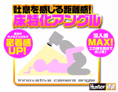 [VR] (Revolutionary Angles!) Ultra-Close Missionary "It's Just Like You're In Bed With Her" VR - I'm In Love With My Boss, And She's Come To Crash Overnight At My Place! We Had A Little Liquor At An Office Party, So She Needed A Place To Stay. I Invited Her Over, And Now She's Really Here! What'll Happen Next... gallery