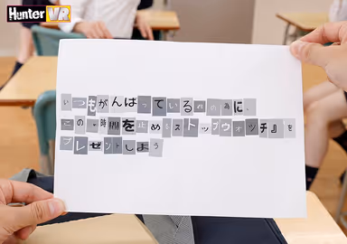 [VR] You Have Been Granted The Power To Stop Time! With This Mysterious Stopwatch, You Can Now Manipulate Time As You Please, And Now You Can Fuck Your Classmate, The New Teacher, And The Lady In The Nurse's Office All You Want!! A Time-Stopping VR Video gallery