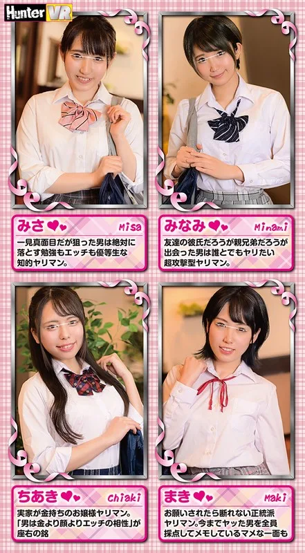 Nut-Busting From Start To Finish: 115 Minutes Of The Best Money Shots! Bored Servers At A Family Restaurant Get Up To No Good On The Job! It Turns Into A Contest: "Whoever Has Sex First Wins" And Soon S********l Sluts Are Having Non-Stop Fucks! gallery