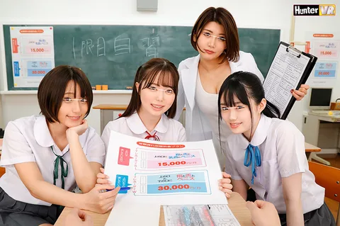 (VR) For A Fixed Amount, I Can Stick It In As Much As I Like With Any One Of Them! VR Volume With Me As The Only Male S*****t gallery