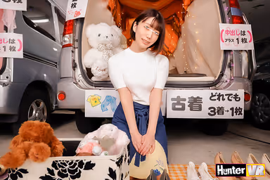 [VR] During The Day On Weekdays Only! Young Wives Gather When Their Husbands Are Away At Work To Go Shopping For Accessories And Vintage Clothes, As Well As Stopping By A Secret Sex Market To Buy Stuff For Lewd Activities. gallery