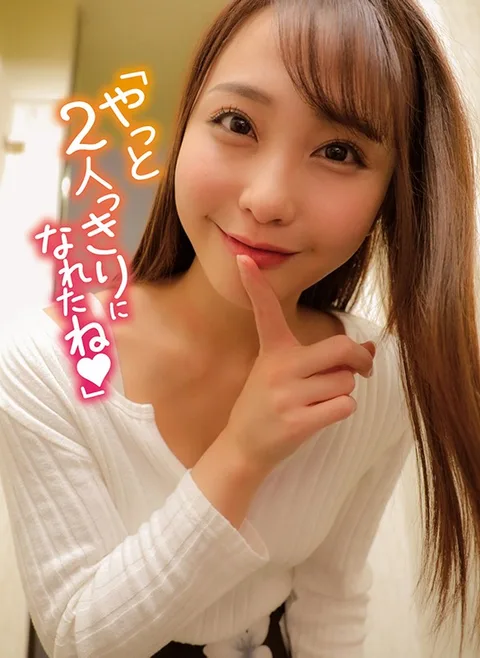 VR - It Looks Like We're Finally Alone... Shall We Go To The Next Bar? Or Shall We Get Out Of Here?" - A Beautiful Woman With Amazing Tits Bursts In On You In The Men's Room! - You Only Just Met Her At A Party, But It Looks Like She's Ready To Go Home With You... - Ami-chan gallery