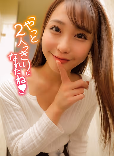 VR - It Looks Like We're Finally Alone... Shall We Go To The Next Bar? Or Shall We Get Out Of Here?" - A Beautiful Woman With Amazing Tits Bursts In On You In The Men's Room! - You Only Just Met Her At A Party, But It Looks Like She's Ready To Go Home With You... - Ami-chan gallery