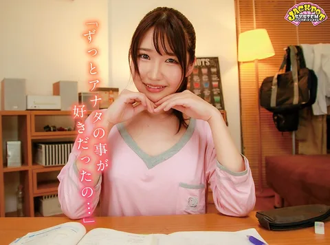 "I Was Always In Love With You..." "So That's Why I Want To Hold You So Tightly..." The Ultimate Smash And Grab VR Video You Just Started Dating Your Childhood Friend, And Now You're Bashfully About To Engage In Your First Fuck! But Then, She Started Acting Like A Spoiled Little Baby And Started Holding You Tight! In Any Case, It's Nothing But Hard Hugs At Super Close Range! Rin-chan gallery