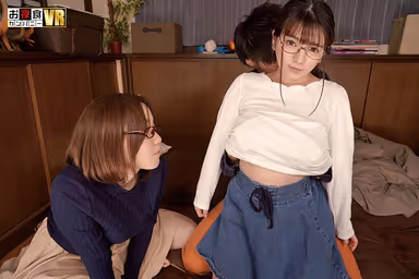 [VR] We Took A Chance And Decided To Sell This Footage As An Adult Video, Without Permission! My Super Handsome Friend Brought This Plain Jane Big Tits College Girl To My Place For A Party! At First, This Plain Jane Big TIts College Girl Wasn't Into It, But Then My Handsome Friend Skillfully Sweet Talked Her Into Playing A Game Of Truth Or Dare! Is This The Magic Of Playing Truth Or Dare? Or Is It Simply The Excitement? Either Way... gallery