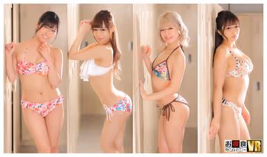 [VR] Where Would You Like To Get Your Nookie? From Start To Finish, All 210 Minutes Are Filled With Nothing But Nookie!! A Chain Reaction Fuck Fest With Fresh Face Female Employees At A Company That Makes Swimsuits!! He Kept On Fucking Up His Job Interviews, But He Finally Was Hired By This Company That Makes Swimsuits For Women. Since The Company Was Filled With Nothing But Women, I Had A Hard Time Fitting Int, And Whenever I Had A Chance, I Would Sneak Off Into The Locker Room To Hide, But Then, Every Single Day ... gallery