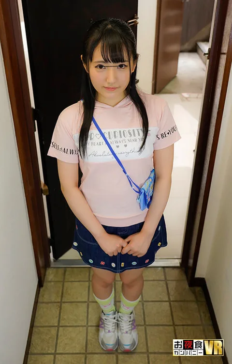 Hey, Old Man ... All I've Got Is 300 Yen, But Would You Still Give Me A Massage? I Opened A Massage Parlor In My Home, And I Don't Know What They Were Thinking, But The Neighborhood Girls From My Apartment Complex Started Cumming Over, With Their Allowance Money, Looking For Some Reverse Pay-For-Play Action! gallery